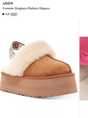 UGG Funkette Slingback Platform Slippers - Chestnut Suede with Cream Shearling